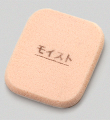 ファンデーション＜モイストタイプ＞　パフE