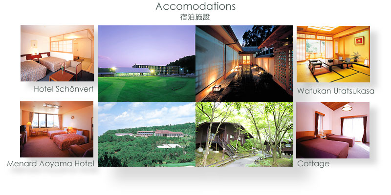 Accomodations