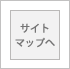 �f�B�i�[��