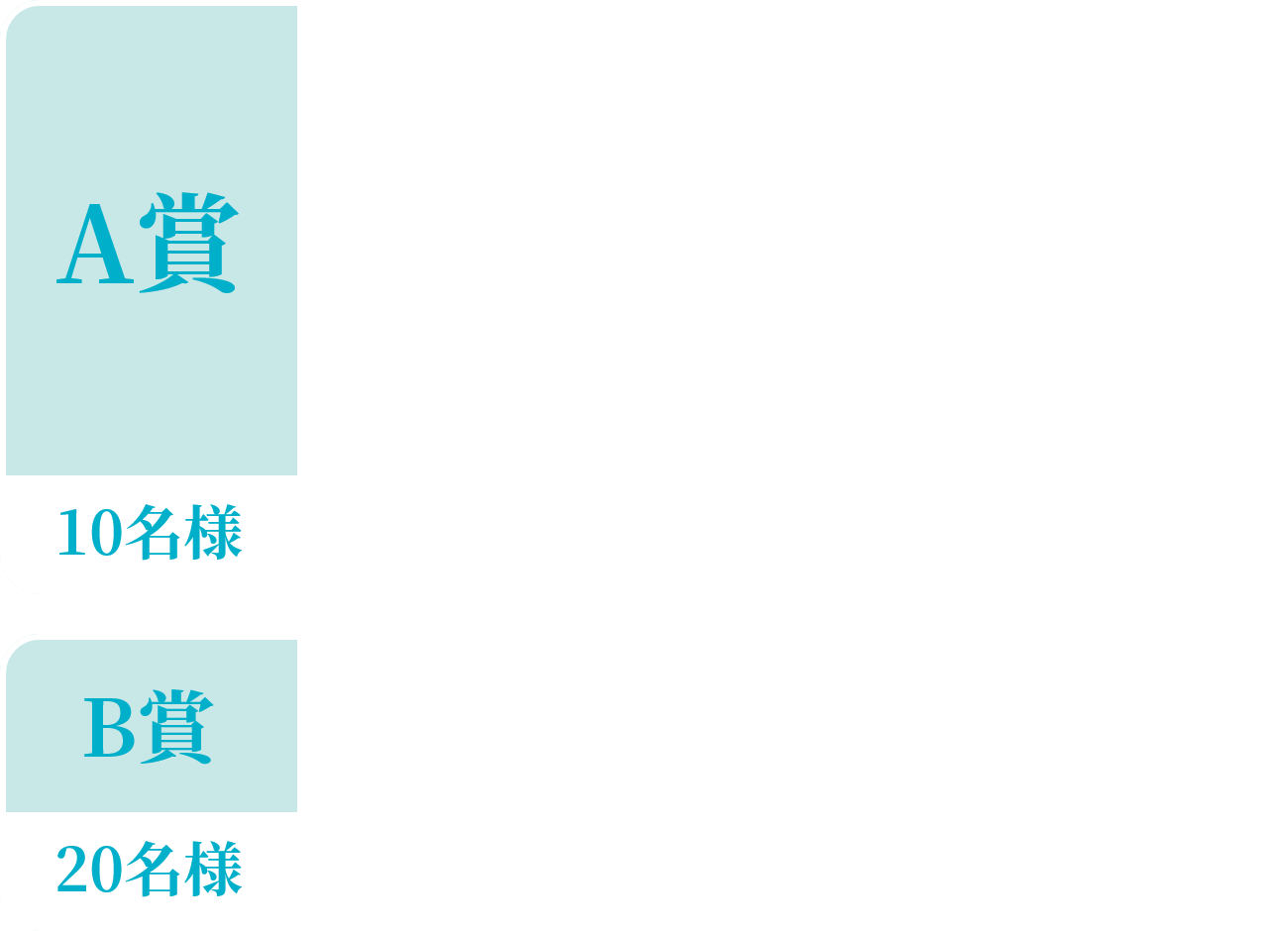 薬用 ビューネ | スキンケアのメナード化粧品