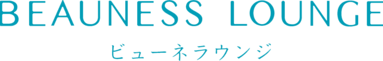 ビューネラウンジ