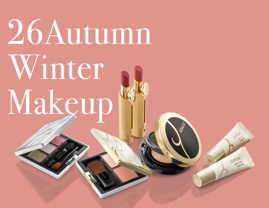 26 Autumn Winter Makeup