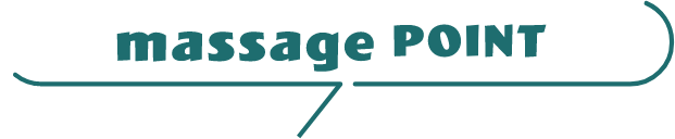massage POINT