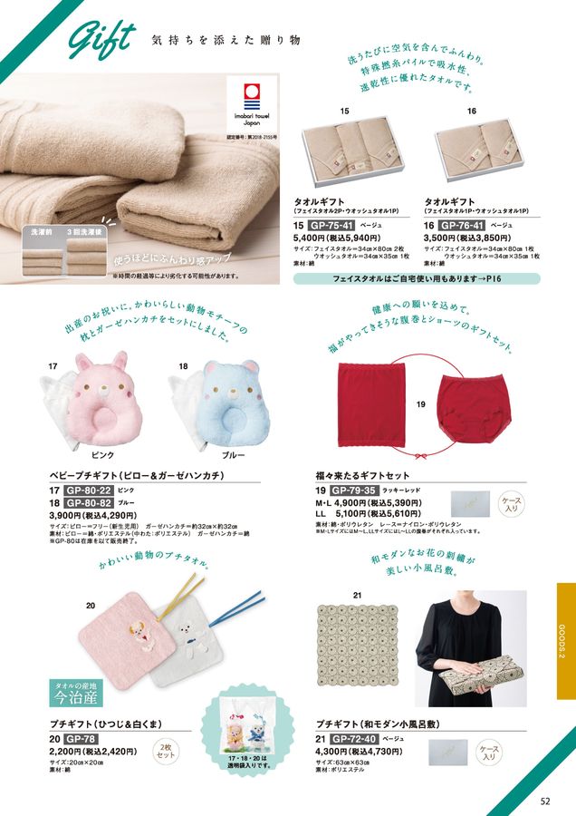 KN　2022 韓国カタログ　５冊　+　2025-26年　2冊　計7冊 Hanako(ハナコ) 2025年 4月号 [韓国・ソウルの楽しみ、全部