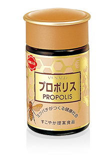プロポリス