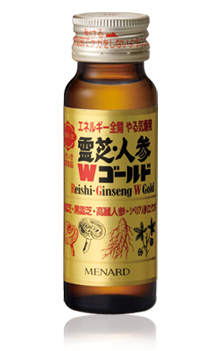 飲料：霊芝・人参Ｗゴールド - メナードの化粧品