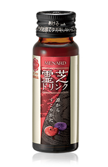 飲料：霊芝ドリンク - メナードの化粧品