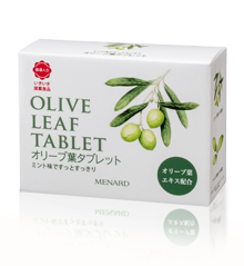 オリーブ葉タブレット