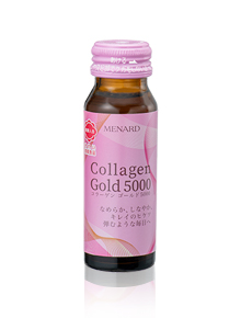 コラーゲンゴールド5000