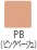 PB