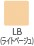 LB