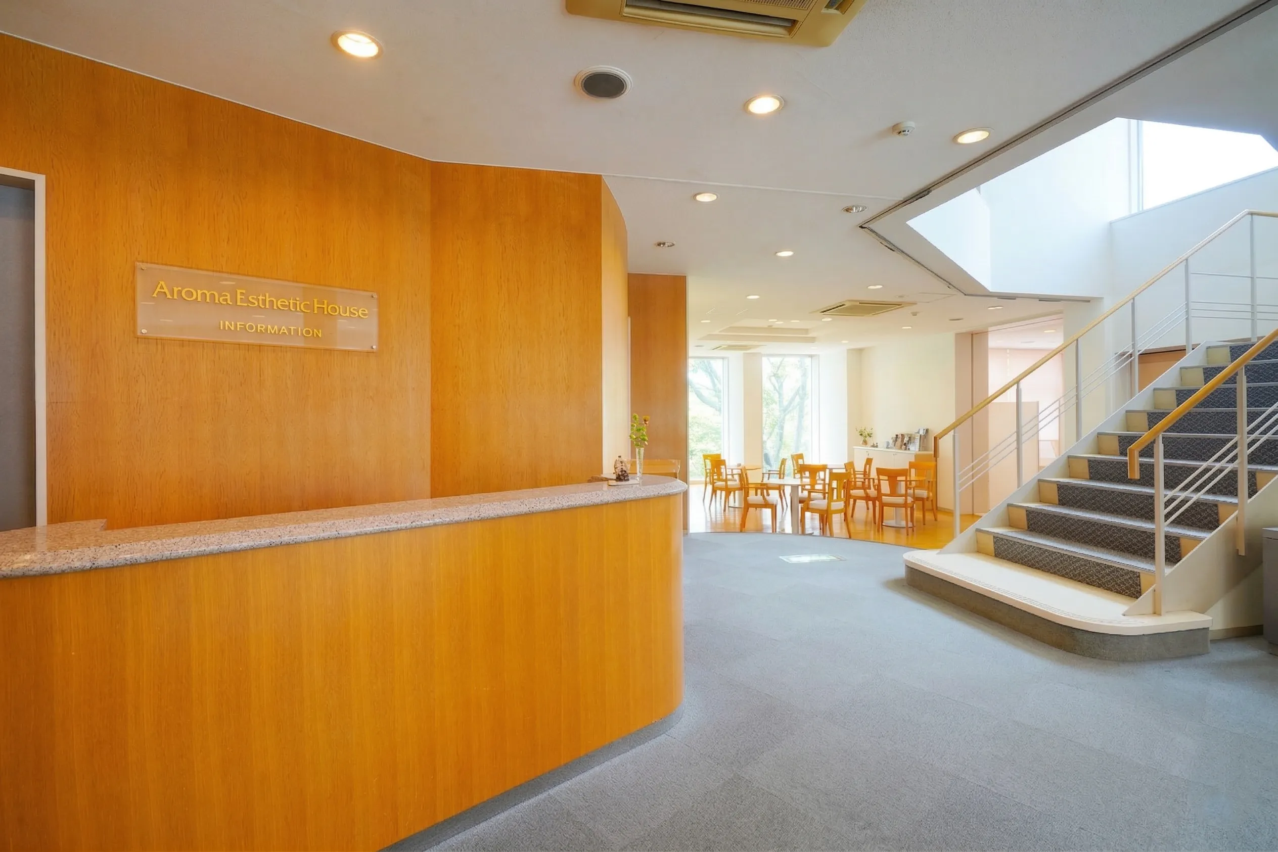 エステティック