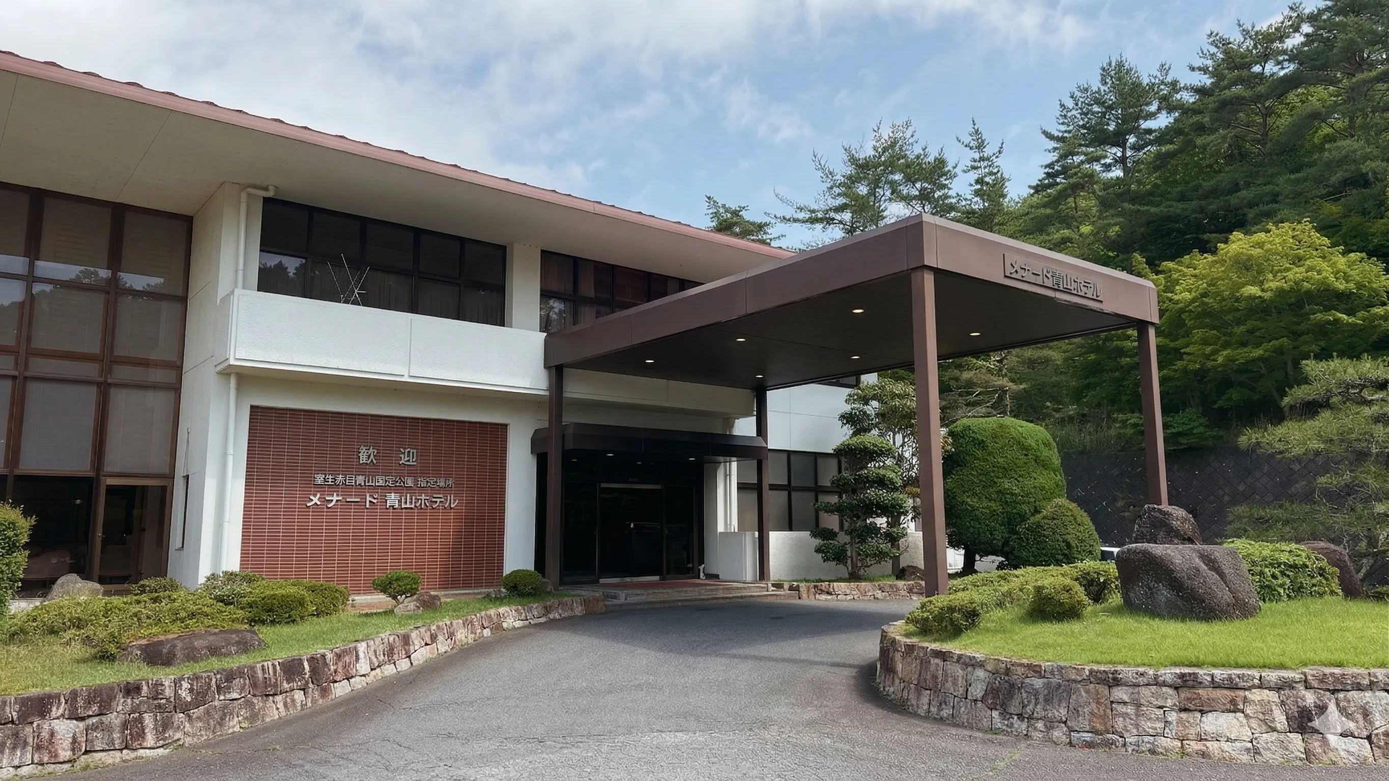 青山ホテル コンセプトイメージ