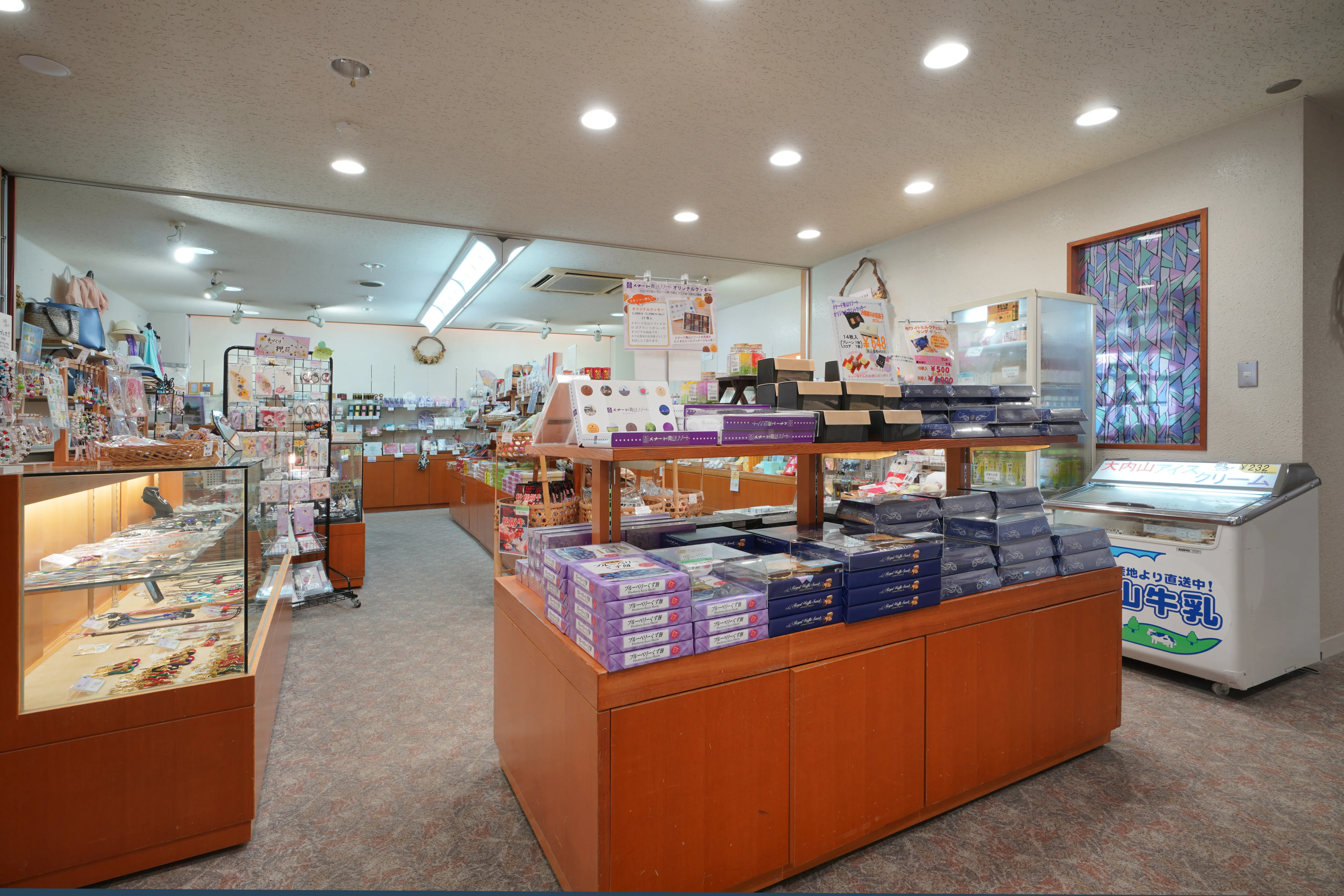 青山ホテル売店