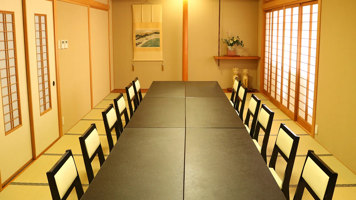 宴会場・座敷