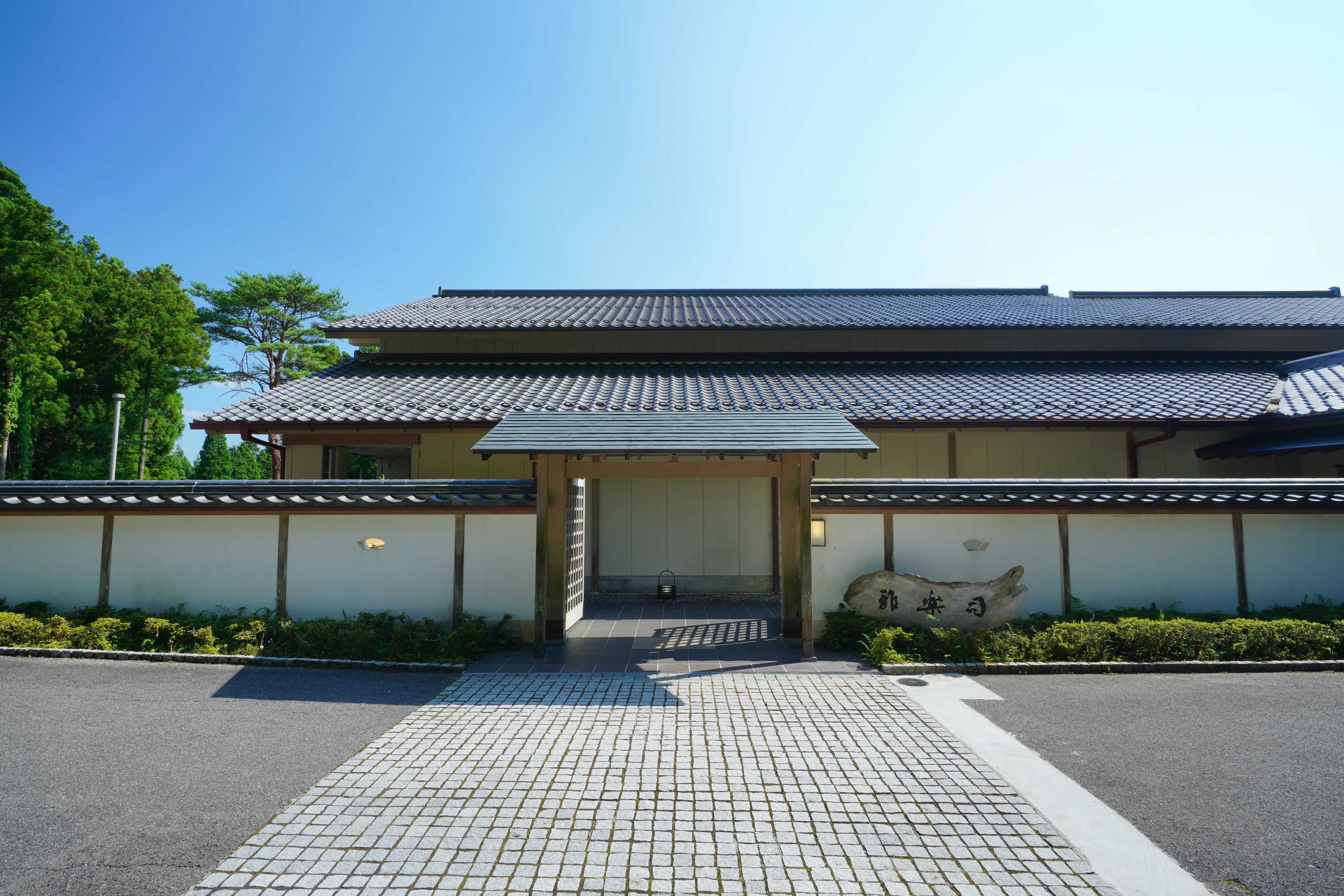 雅楽司 コンセプトイメージ