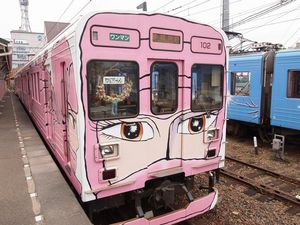 P6101275.JPG