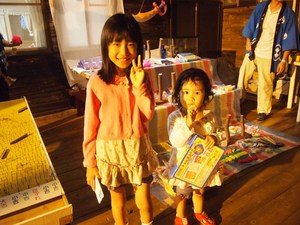 P8142691.JPG
