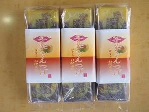 芋栗きんつば.JPG