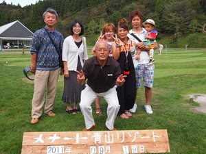 ホールインワンご家族.JPG