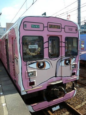 ｾｰｼﾞ列車3.JPG
