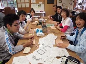 PA150414.JPG