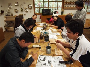 PA150418.JPG