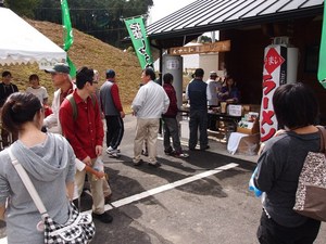 PA220563.JPG