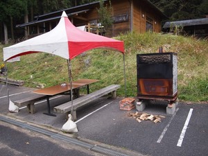 PA250755.JPG