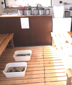 足湯1.JPG