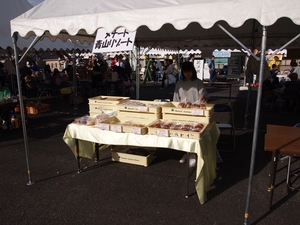 PB121337.JPG