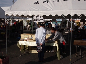 PB121344.JPG