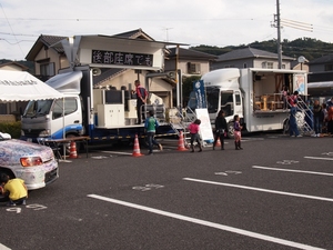 PB121345.JPG