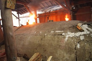 PC082581.JPG