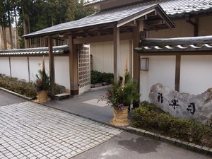 PC272858a.JPG