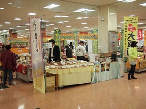PC011111.JPG