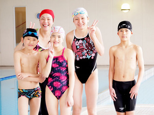 青山リゾート速報掲示板 トピックス