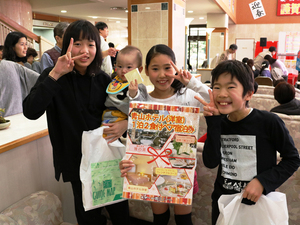 A_IMG_9349.jpg