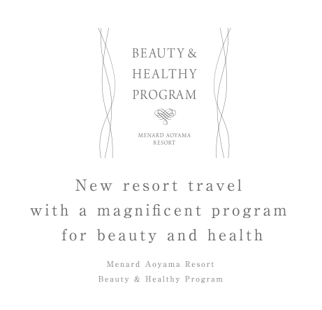 New resort travel with a magnificent program for beauty and health