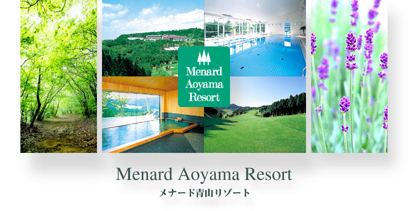 Menard Aoyama Resort Top