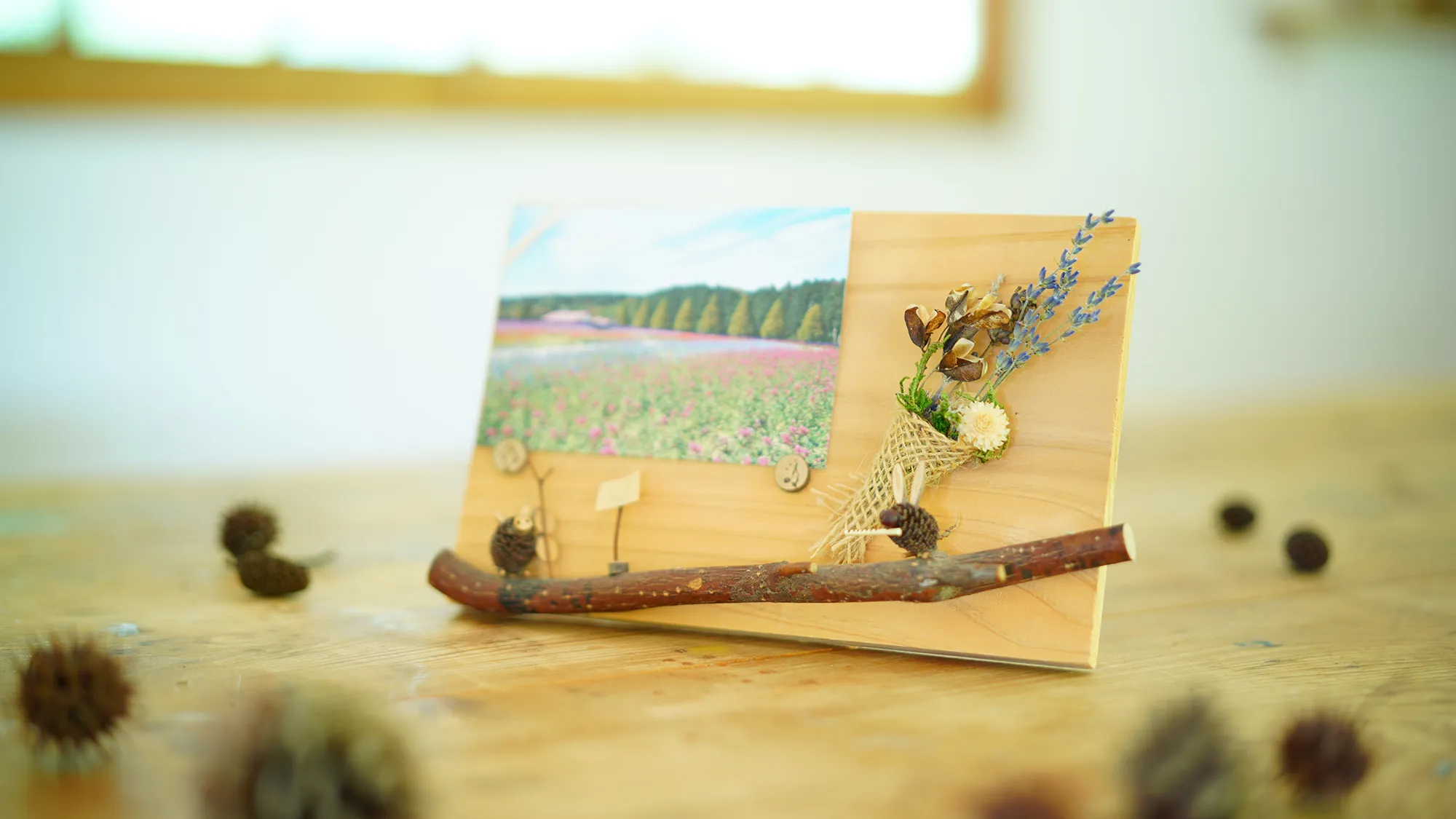 フォトフレーム