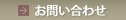 ���₢���킹