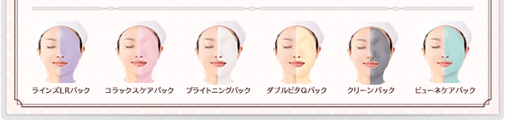 オプション