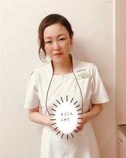 オーナー:嘉多山 和美