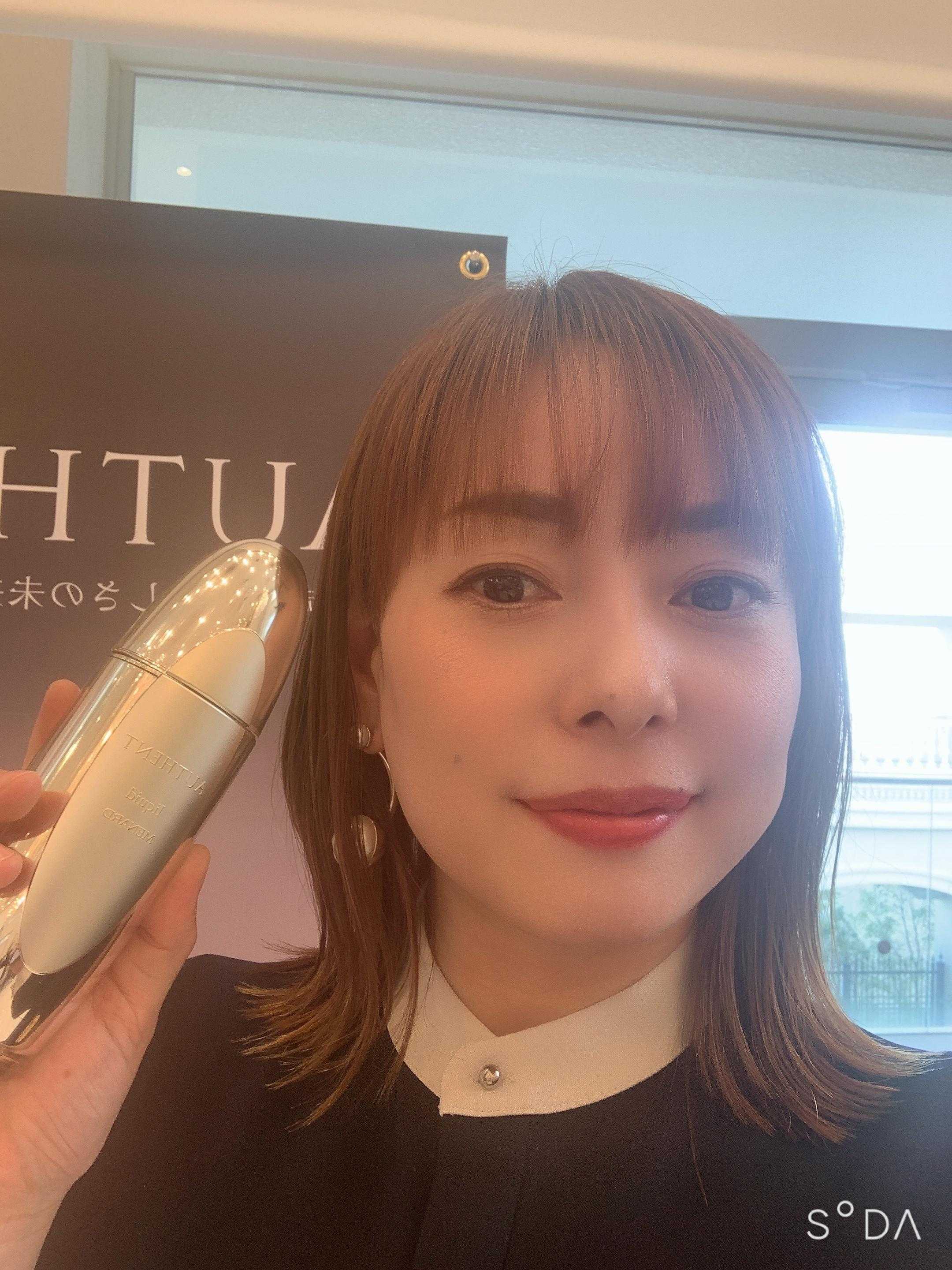 オーナー:新名 まい子