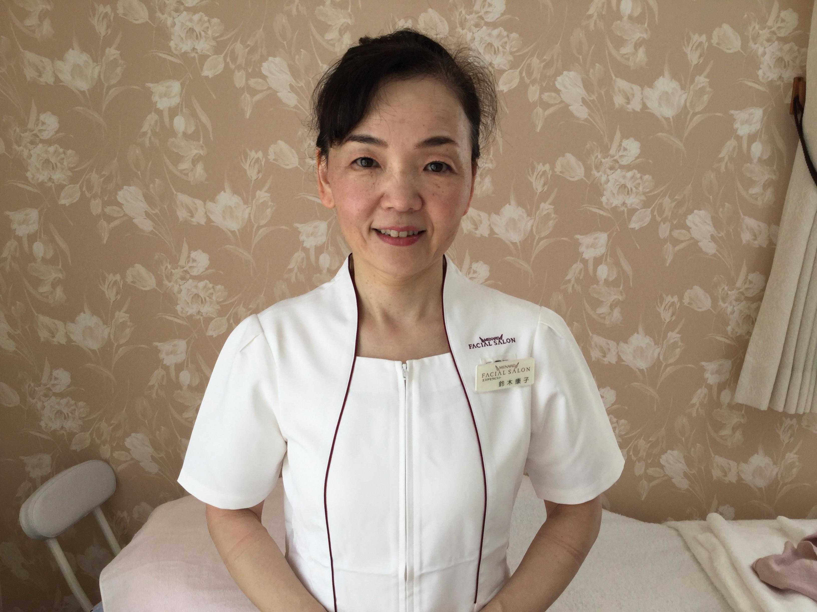 オーナー:鈴木 康子