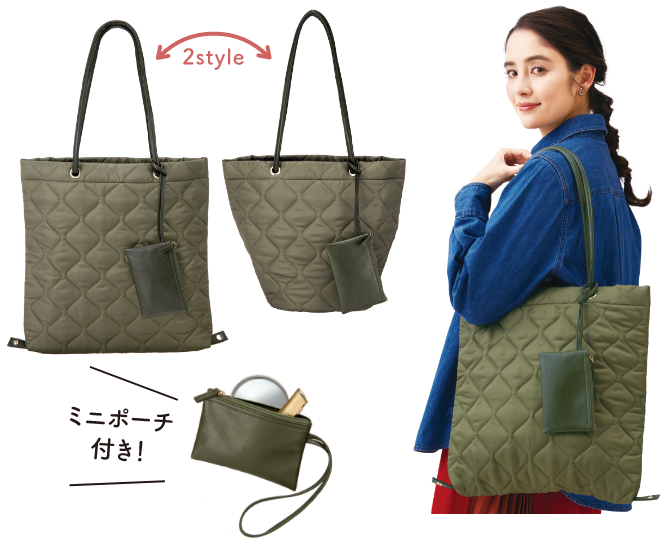 商品画像 トートバッグ ミニポーチ付き トートバッグを持つ女性