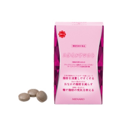 商品画像:スタイルアシスト