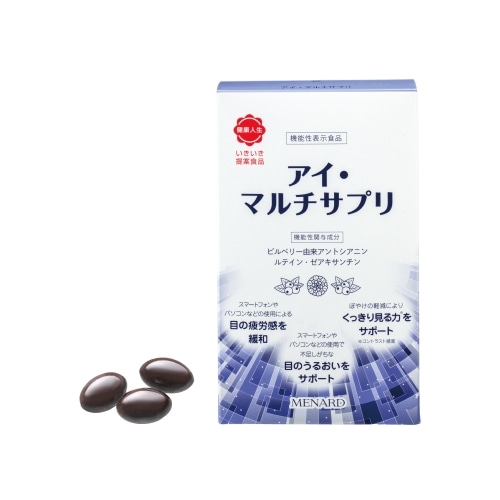 商品画像:アイ・マルチサプリ