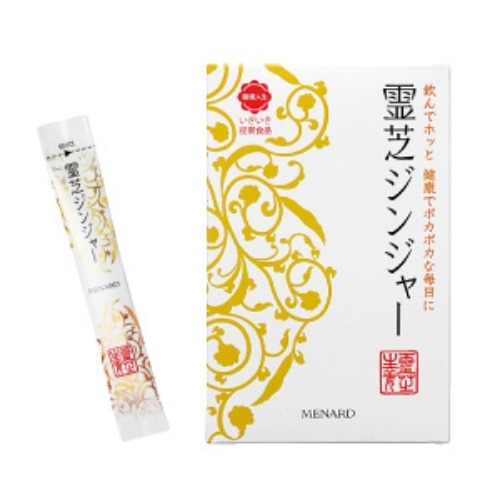 商品画像:霊芝ジンジャー